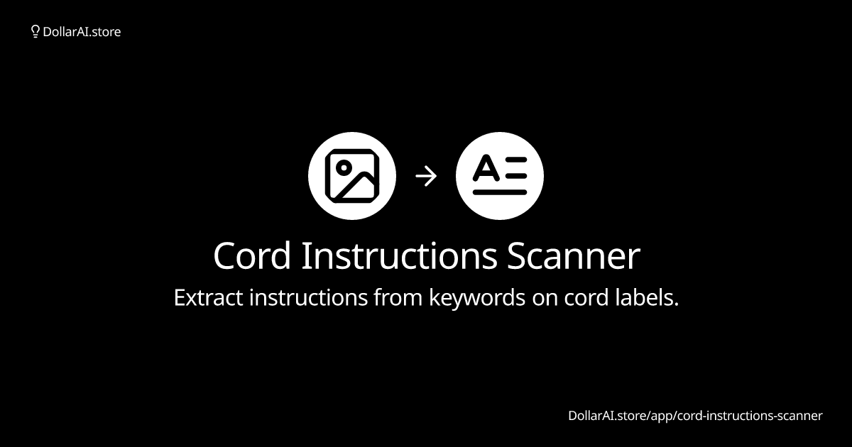 cord-instructions-scanner