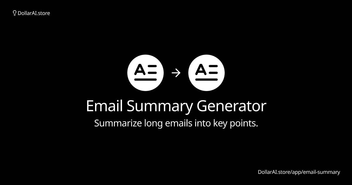 email-summary